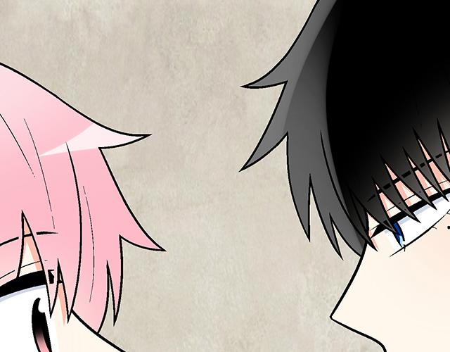 #79 我想预定你身边的位置(1/2)-第202话