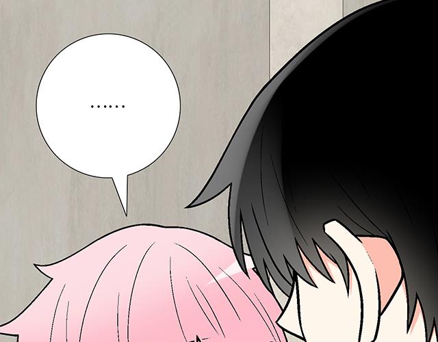 #79 我想预定你身边的位置(1/2)-第202话