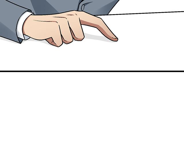 #81 他就是这样把我妹骗到手的吗？(1/2)-第204话