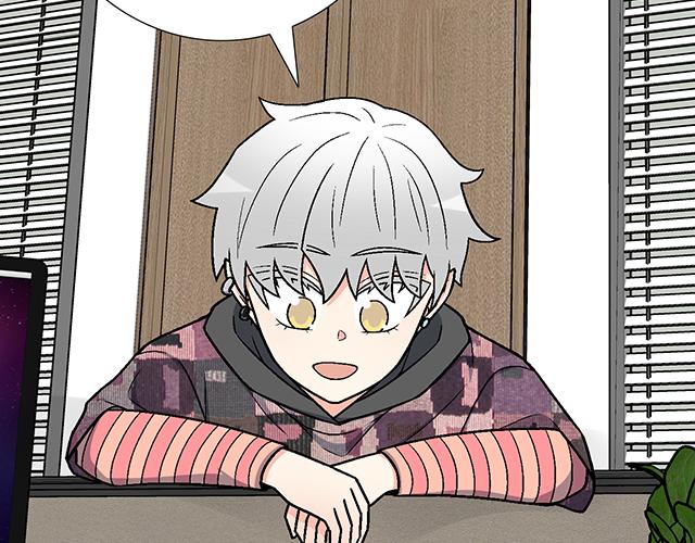 #81 他就是这样把我妹骗到手的吗？(1/2)-第204话
