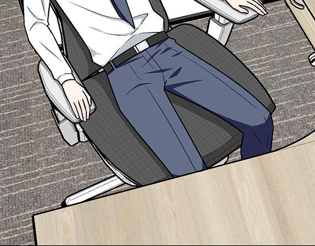 #81 他就是这样把我妹骗到手的吗？(1/2)-第204话