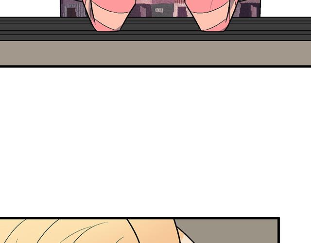 #81 他就是这样把我妹骗到手的吗？(1/2)-第204话
