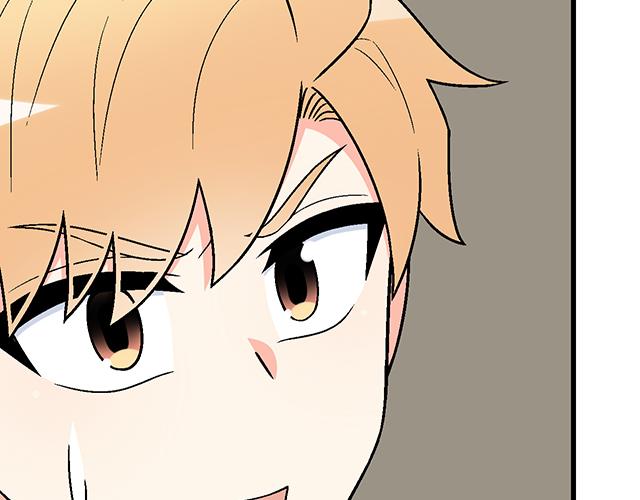 #81 他就是这样把我妹骗到手的吗？(1/2)-第204话