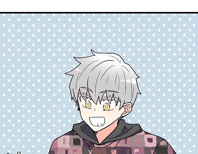 #81 他就是这样把我妹骗到手的吗？(1/2)-第204话