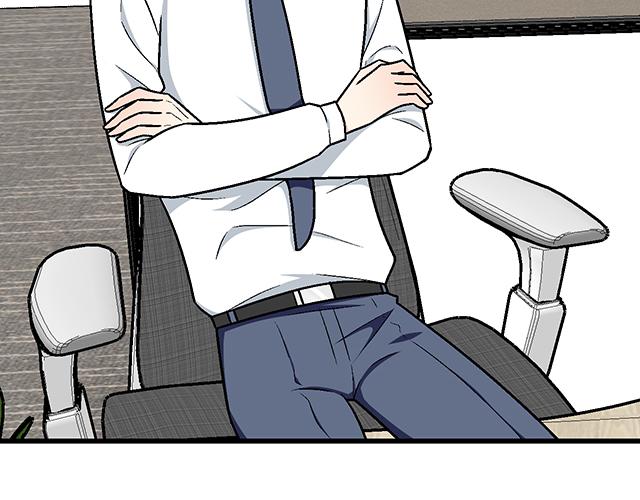 #81 他就是这样把我妹骗到手的吗？(1/2)-第204话