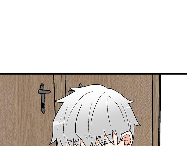 #81 他就是这样把我妹骗到手的吗？(1/2)-第204话