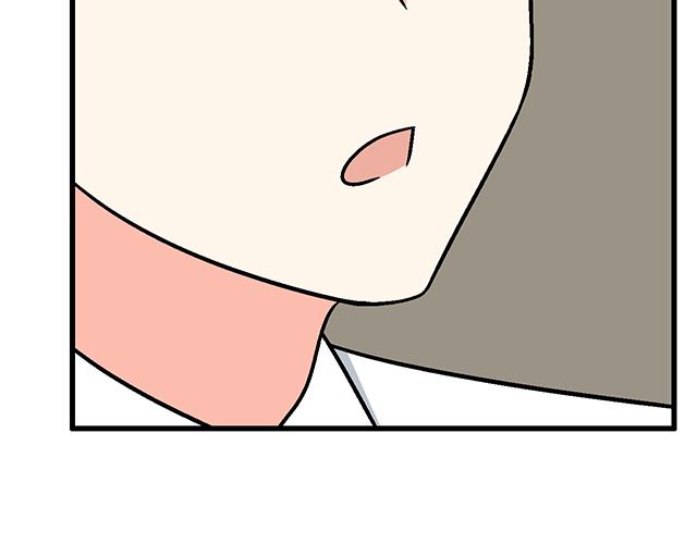 #81 他就是这样把我妹骗到手的吗？(1/2)-第204话