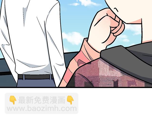 #83 正中下怀(1/2)-第206话