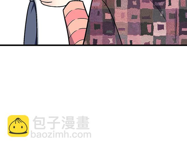 #83 正中下怀(1/2)-第206话