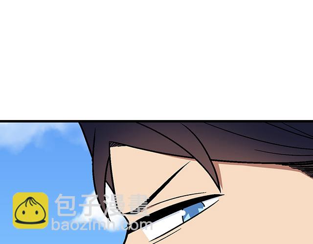 #85 第一次约会？(1/2)-第208话
