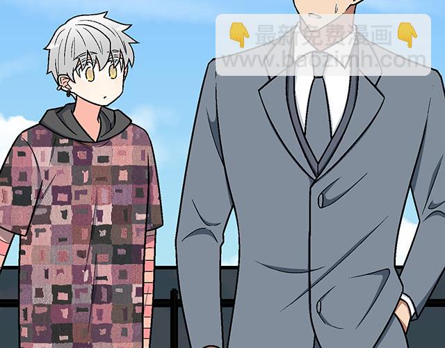 #85 第一次约会？(1/2)-第208话