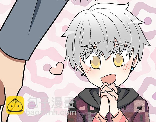 #85 第一次约会？(1/2)-第208话