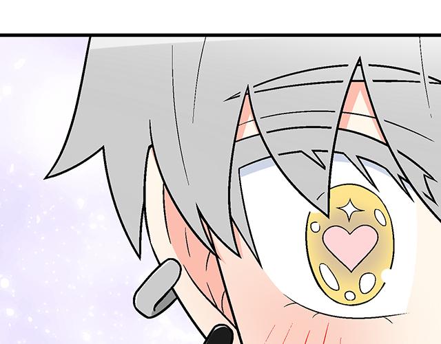 #85 第一次约会？(1/2)-第208话