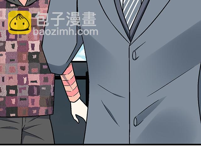 #85 第一次约会？(1/2)-第208话