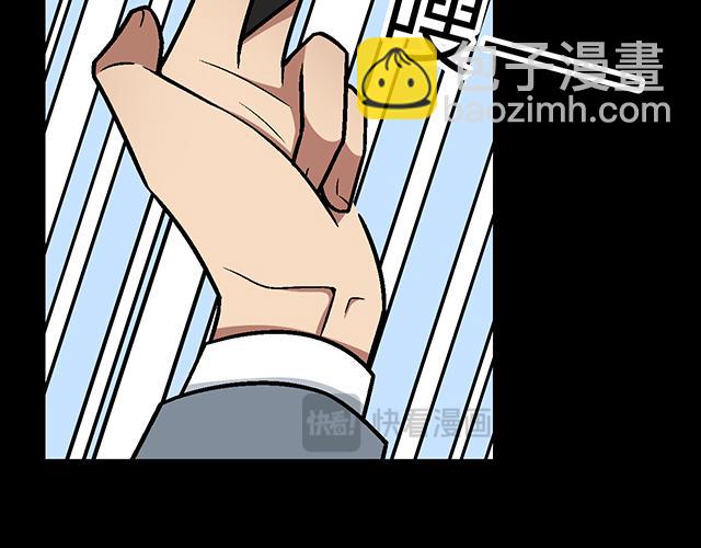 #85 第一次约会？(1/2)-第208话