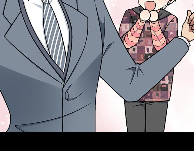 #85 第一次约会？(1/2)-第208话