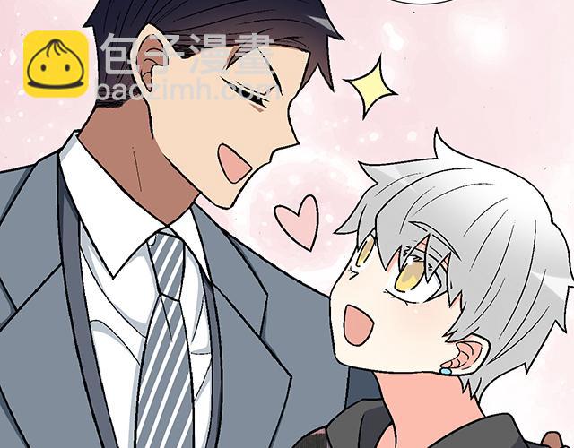 #85 第一次约会？(1/2)-第208话