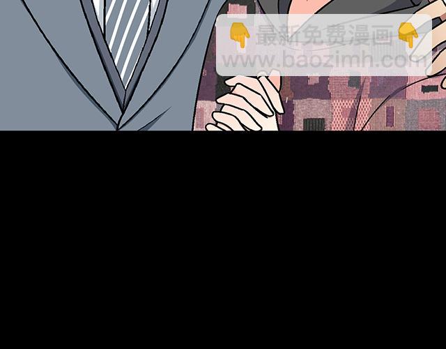 #85 第一次约会？(1/2)-第208话