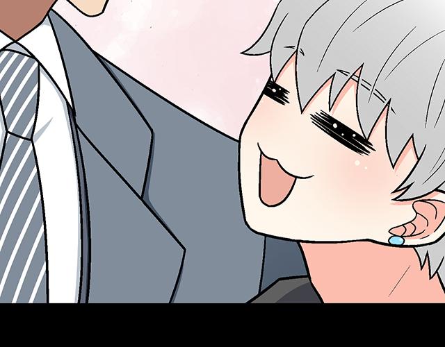 #85 第一次约会？(1/2)-第208话