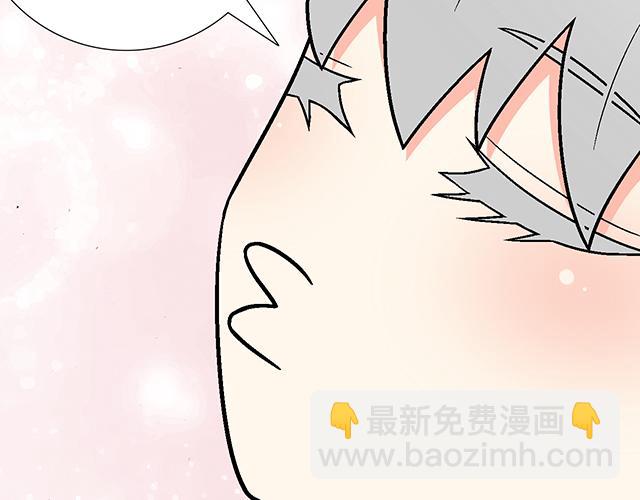 #85 第一次约会？(1/2)-第208话