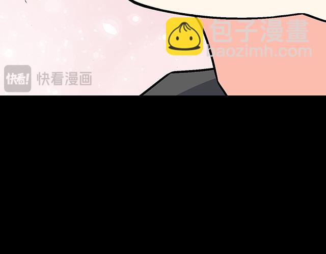 #85 第一次约会？(1/2)-第208话