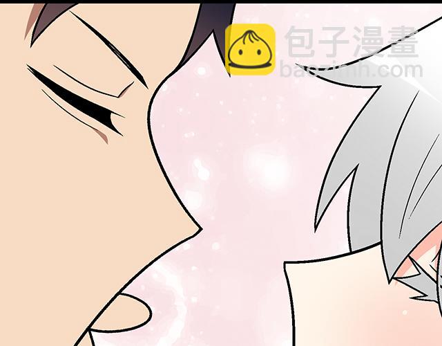 #85 第一次约会？(1/2)-第208话