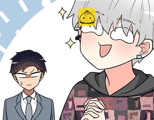 #85 第一次约会？(1/2)-第208话