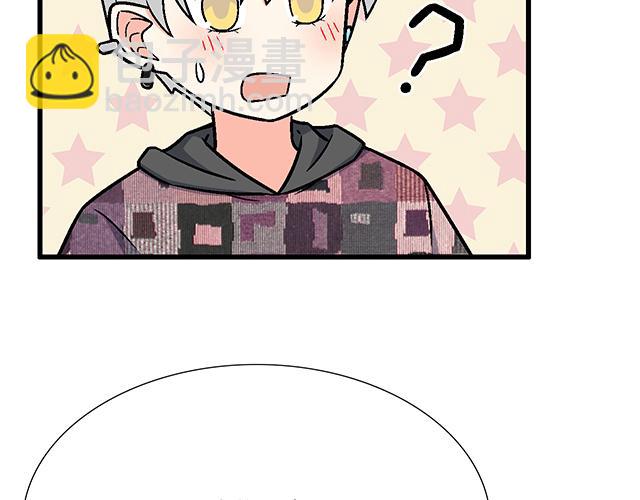 #85 第一次约会？(1/2)-第208话