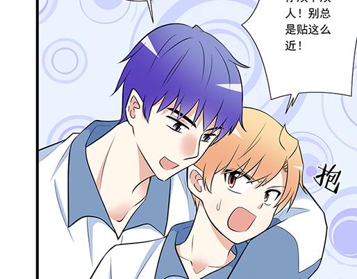 第二十二话：偶遇-第22话