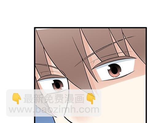 第二十二话：偶遇-第22话