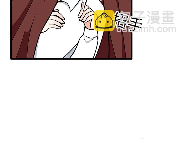#87 你没有羞耻心吗？(1/2)-第210话