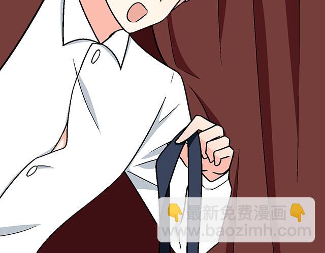 #87 你没有羞耻心吗？(1/2)-第210话