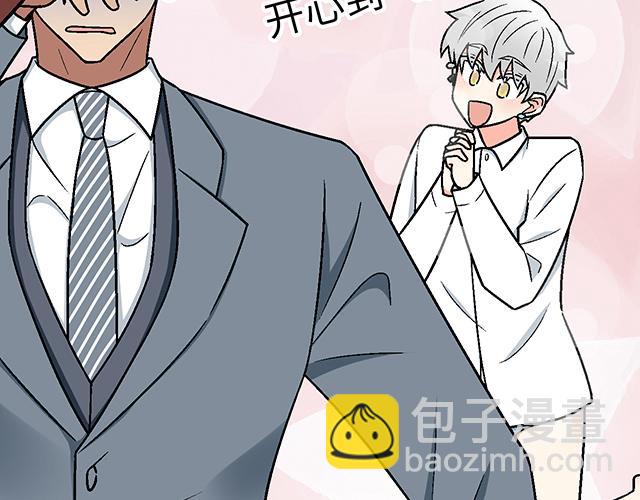 #89 我的姐姐(1/2)-第212话