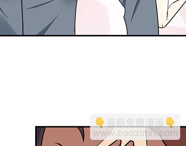 #89 我的姐姐(1/2)-第212话