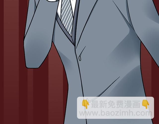 #89 我的姐姐(1/2)-第212话