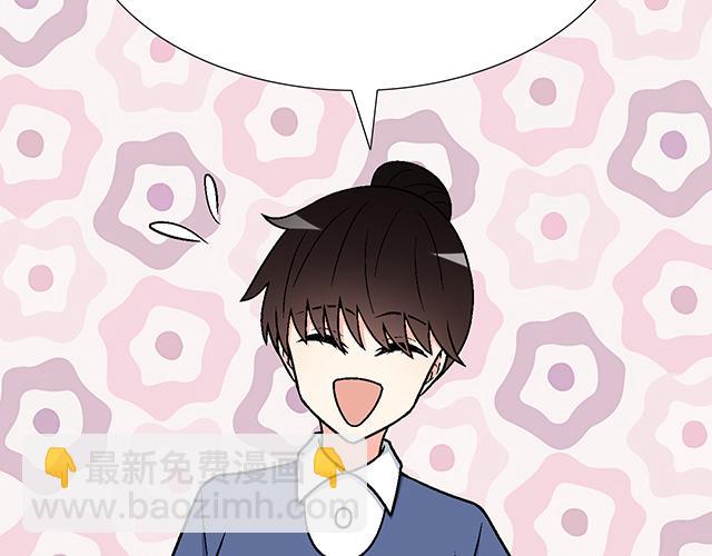 #89 我的姐姐(1/2)-第212话