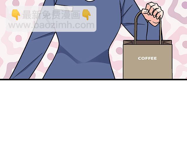 #89 我的姐姐(1/2)-第212话