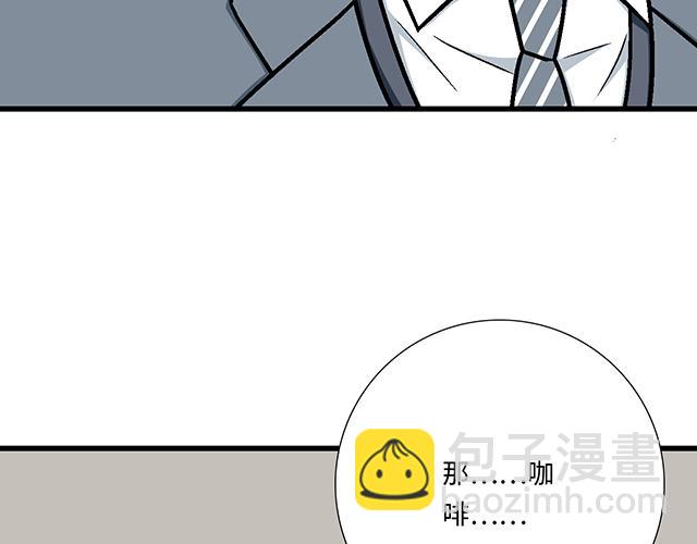 #89 我的姐姐(1/2)-第212话