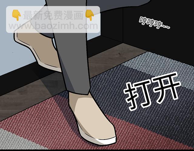 #89 我的姐姐(1/2)-第212话