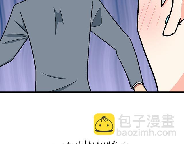#89 我的姐姐(1/2)-第212话