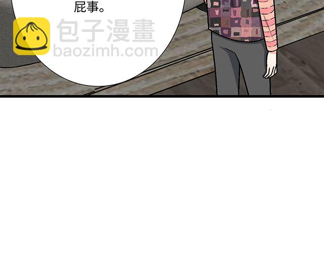 #89 我的姐姐(1/2)-第212话