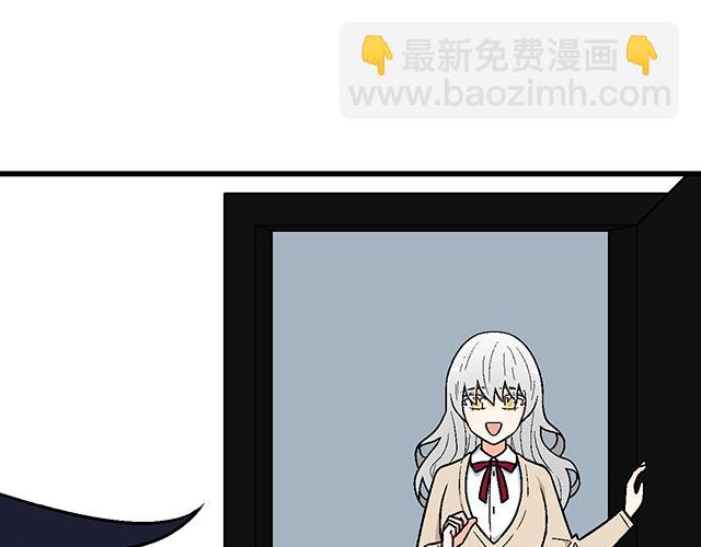 #89 我的姐姐(1/2)-第212话