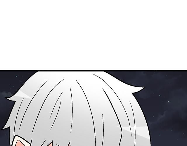 #91 我们是一样的(1/2)-第214话