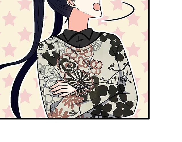 #91 我们是一样的(1/2)-第214话