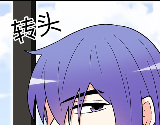 #93 我想和你长期合作(1/2)-第216话
