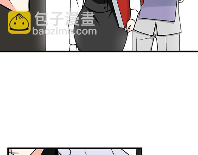 #93 我想和你长期合作(1/2)-第216话
