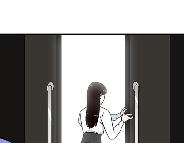 #93 我想和你长期合作(1/2)-第216话