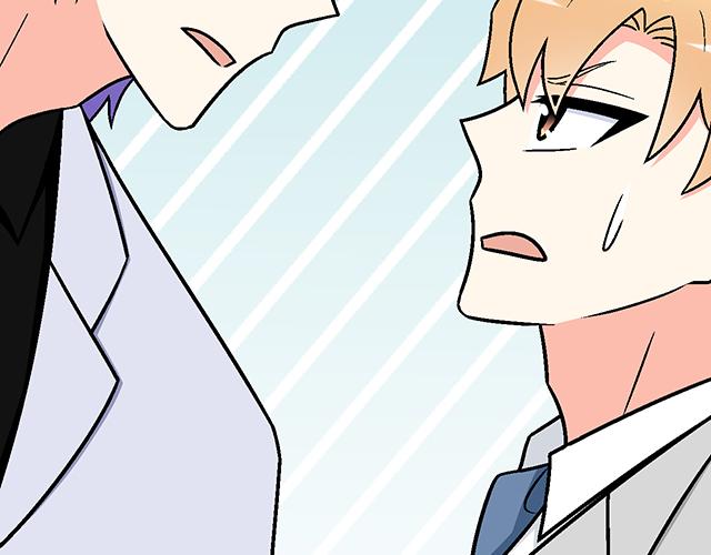 #93 我想和你长期合作(1/2)-第216话