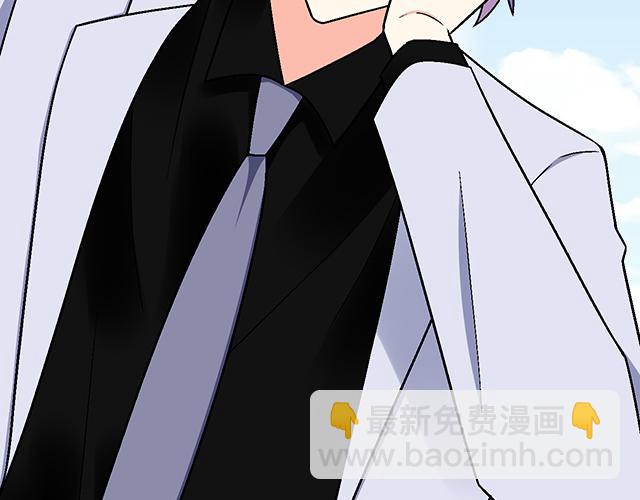 #95 &ldquo;合作&rdquo;愉快(1/2)-第218话