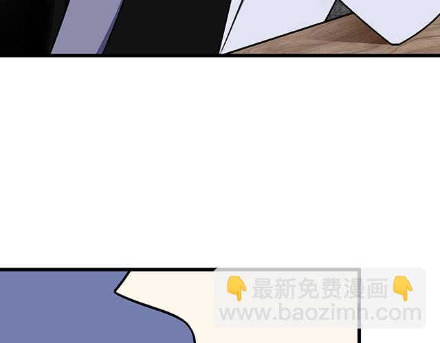 #95 &ldquo;合作&rdquo;愉快(1/2)-第218话